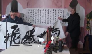 中国书画报 中国书画报